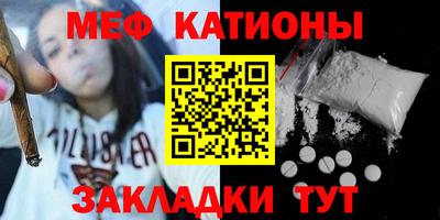 героин Краснодар