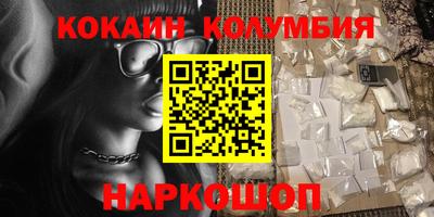 МДМА Краснознаменск