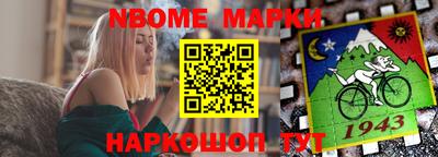 МДМА Краснознаменск