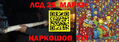 героин Краснодар