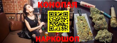 МДМА Краснознаменск
