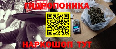 МДМА Краснознаменск
