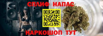 МДМА Краснознаменск