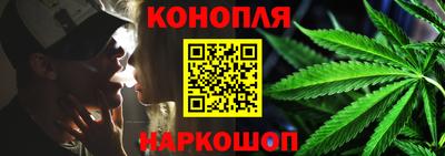 МДМА Краснознаменск