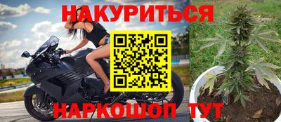 героин Краснодар