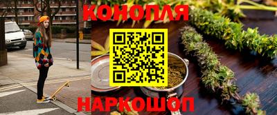 МДМА Краснознаменск