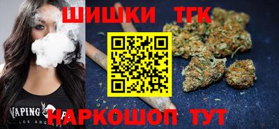 амф Краснокаменск