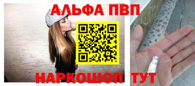 героин Краснодар