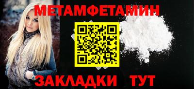 героин Краснодар