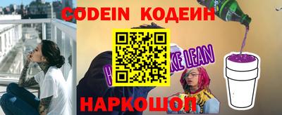 героин Краснодар