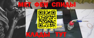 героин Краснодар