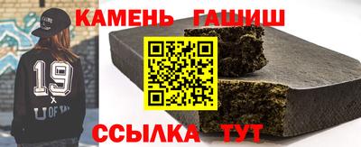 героин Краснодар