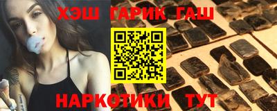 МДМА Краснознаменск