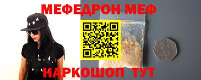 героин Краснодар