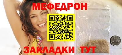 героин Краснодар