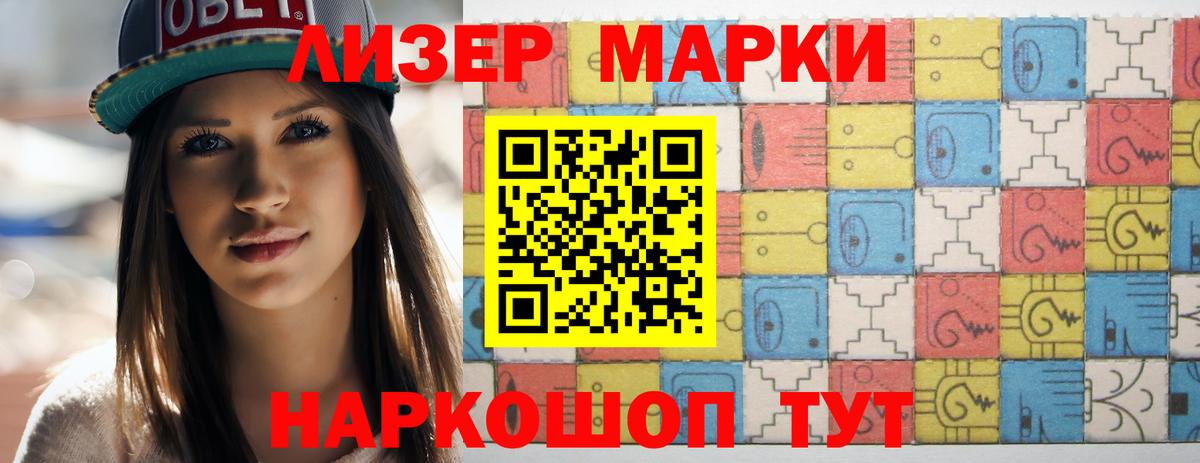 Коряжма  Лсд 25 экстази ecstasy  Вход с VPN  LSD-25 экстази кислота 